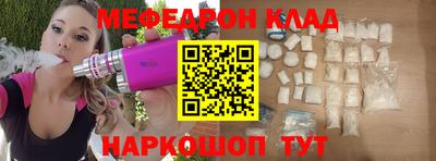 крисы Дубна