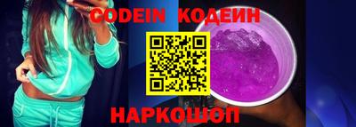 крисы Дубна