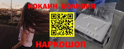 мяу мяу мука Донской