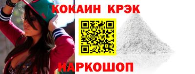 крисы Дубна
