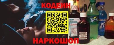 дживик Донецк