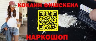 крисы Дубна