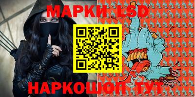 мяу мяу мука Донской