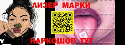 крисы Дубна