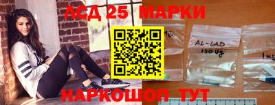 крисы Дубна