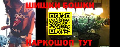 мяу мяу мука Донской