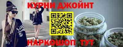 дживик Донецк