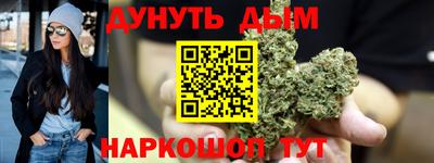 дживик Донецк