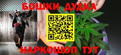 мяу мяу мука Донской