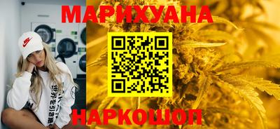 дживик Донецк