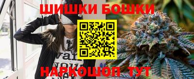 мяу мяу мука Донской