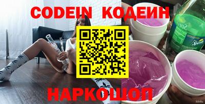 прущая мука Чебаркуль