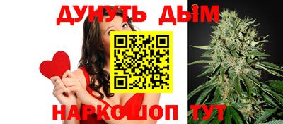 прущая мука Чапаевск