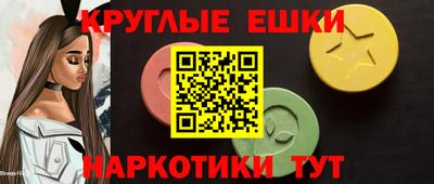 дживик Донецк