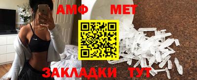 мяу мяу мука Донской