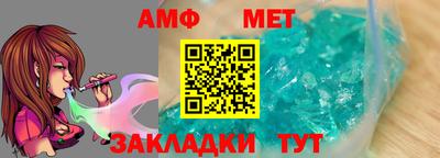 крисы Дубна
