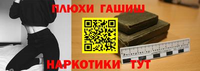 мяу мяу мука Донской