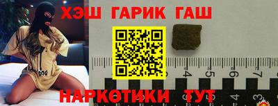 крисы Дубна