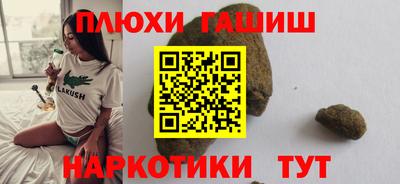 дживик Донецк