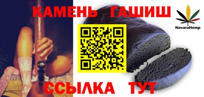 крисы Дубна