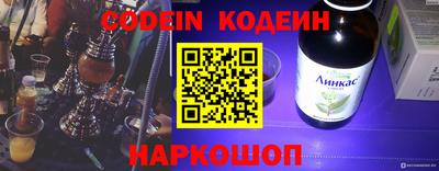 крисы Дубна